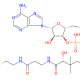 Structure of Coenzyme A, s-(2-hydroxypropanoate) CAS 1926-57-4